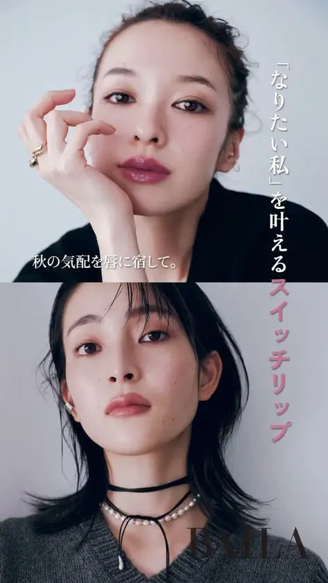 シーンにあわせて。気分をスイッチさせるリップ💄💫 ⁡