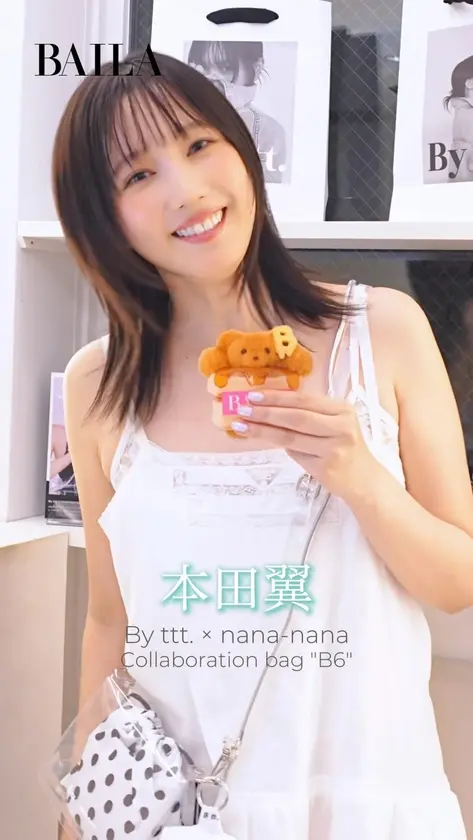 「By ttt.」とライフスタイルブランド「nana-nana」がコラボ👏✨
