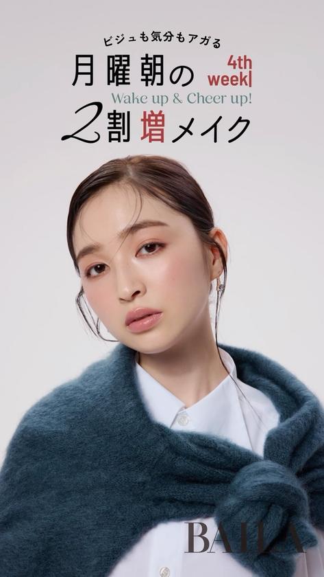 シルキーなツヤで唇を主役に💄トム フォード ビューティのリップ