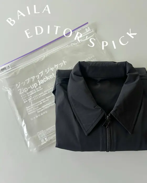 ファミマのジップアップジャケットが万能すぎる！♡ こんなに高スペで高コスパがコンビニで手軽に購入できるなんて😭  
