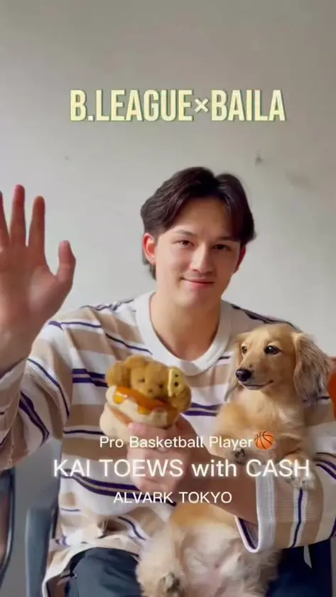 9/22にBリーグ開幕！テーブス海選手が初登場🏀