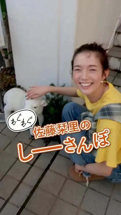 BAILA10月号の「もぐもぐしーさんぽ」は、中目黒×ジンギスカン🐏🍃💓