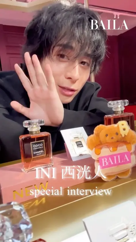 『シャネル』のイベント会場でINIの西洸人さんにインタビュー✨