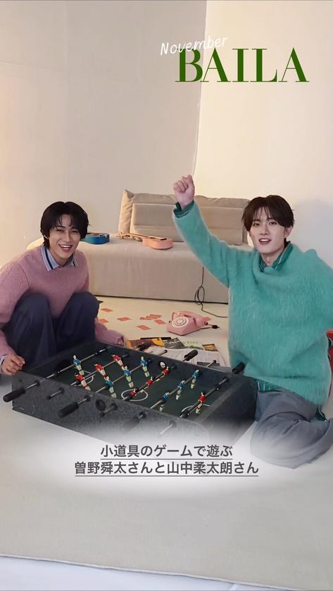 M!LK山中柔太朗さん、曽野舜太さんの撮影裏側をおすそわけ🎥