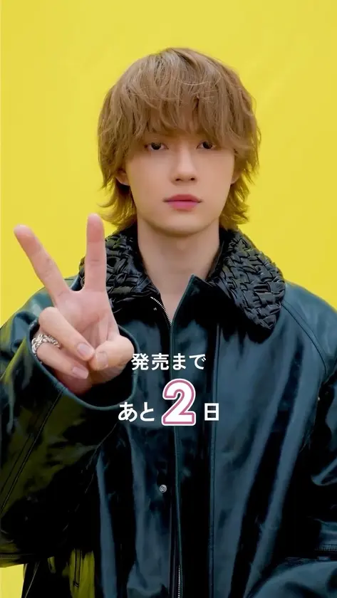 発売まで、あと2日！ 佐野勇斗さんが表紙のBAILA8・9月合併号
