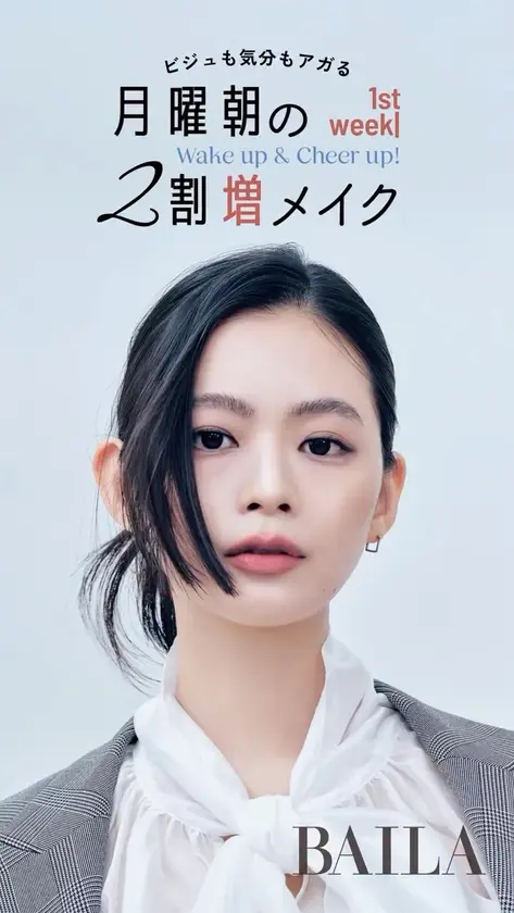 ふわりとマットなディオールのリキッドルージュをピックアップ♡