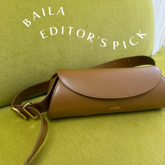購入して2年、使うほどに惚れてしまう「JIL SANDER」のカンノーロバッグ
