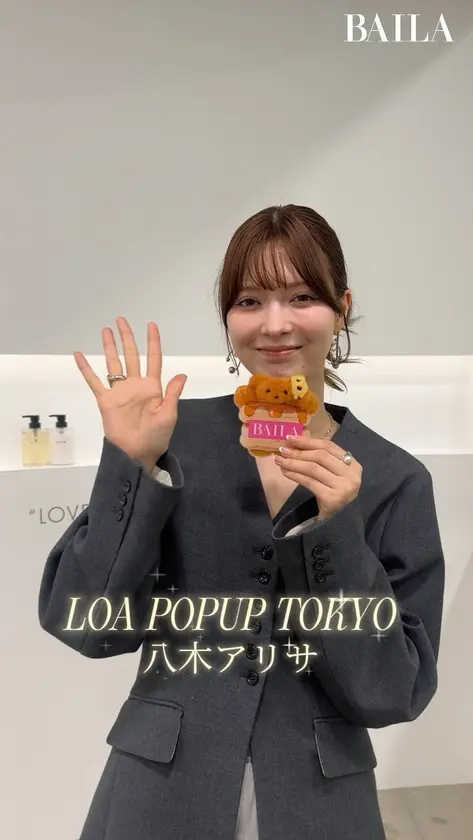 LOA POPUP TOKYOで八木アリサさんをキャッチ🐻🎥